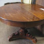 595 5120 DINING TABLE